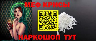 apvp Гагарин