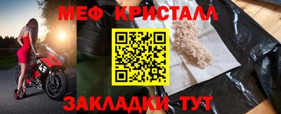 apvp Гагарин