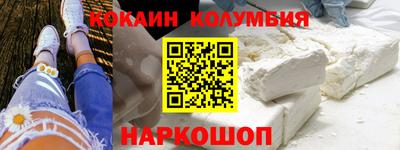 apvp Гагарин