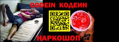 прущая мука Гай