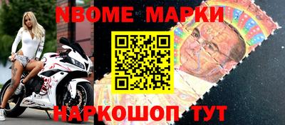 apvp Гагарин