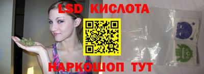 прущая мука Гай