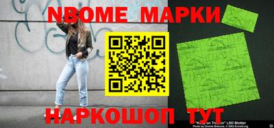 прущая мука Гай