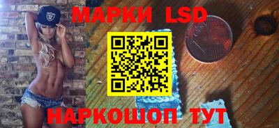 прущая мука Гай