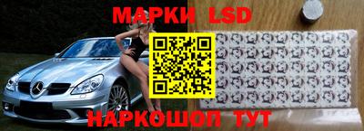 прущая мука Гай