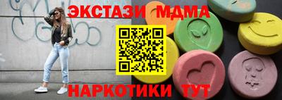 хмурый Гатчина