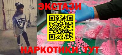 apvp Гагарин
