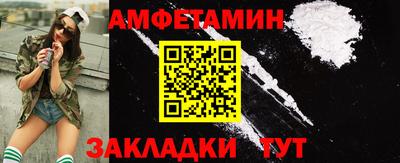 прущая мука Гай