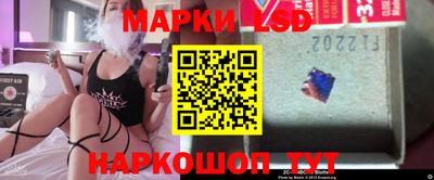 apvp Гагарин