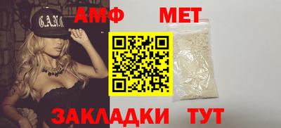 прущая мука Гай