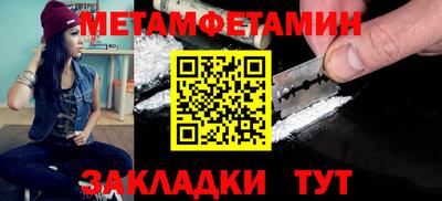 хмурый Гатчина