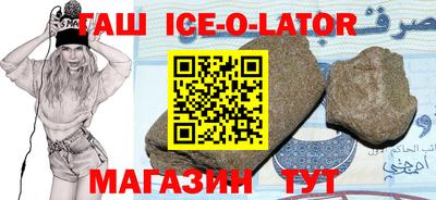 прущая мука Гай