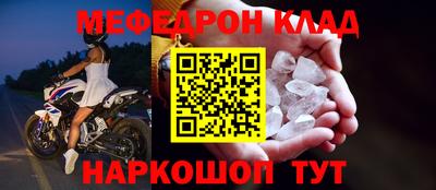 apvp Гагарин