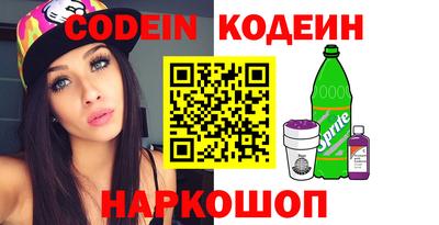 прущая мука Гай