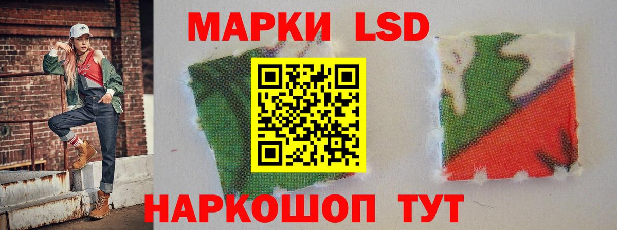 ЛСД экстази ecstasy  Лсд 25 экстази кислота  Октябрьский  Вход с VPN 